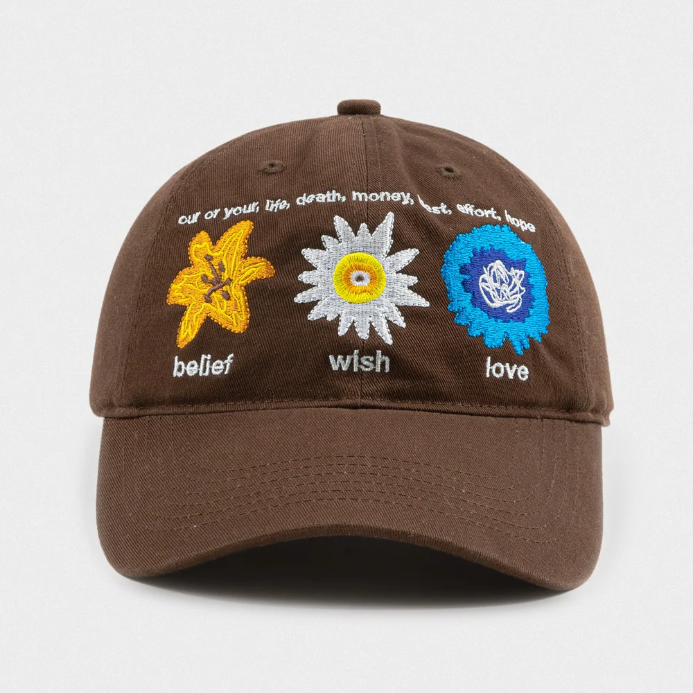NATIVITY MM CAP (BROWN)