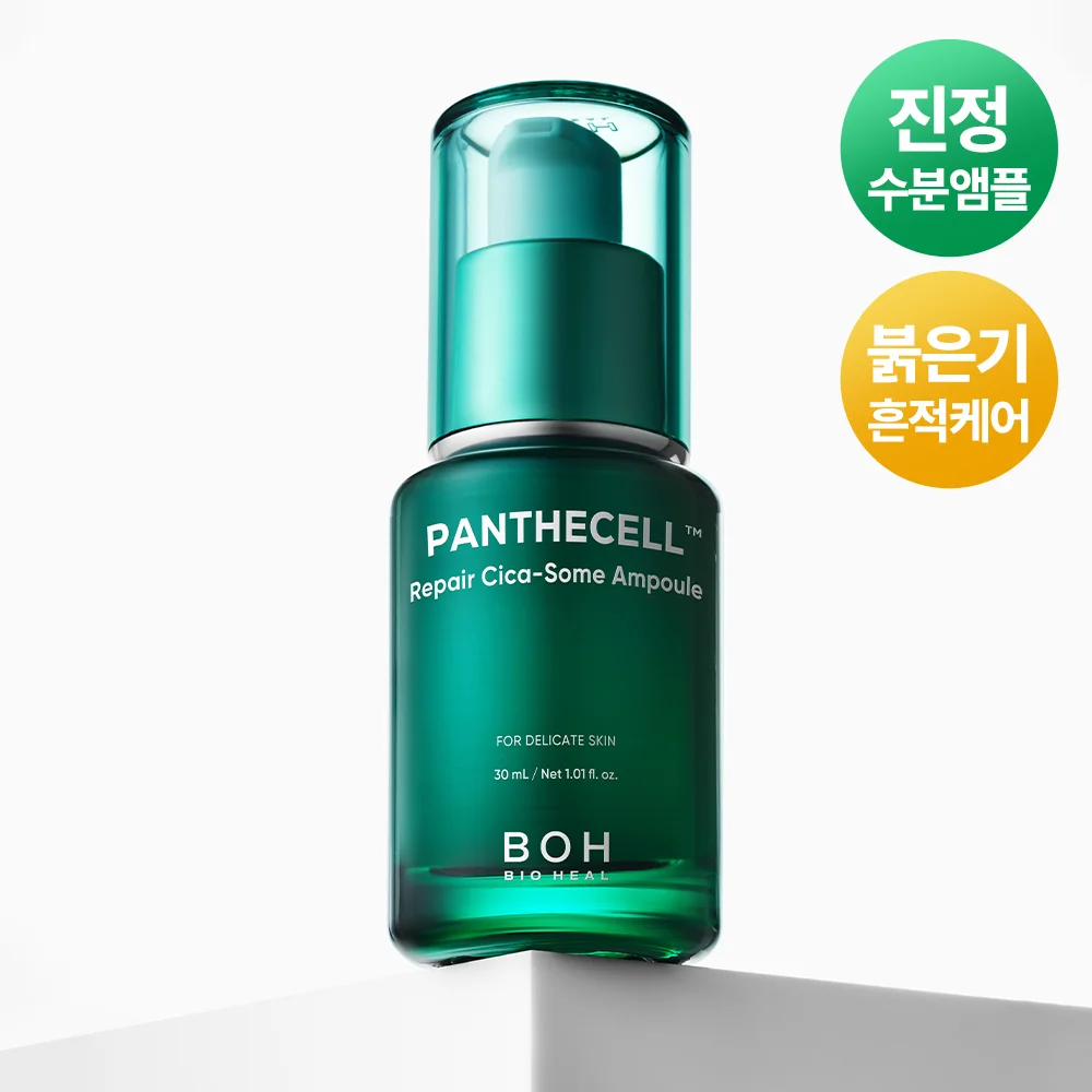 BIOHEAL BOH Pantecel 修復 Cica Jom 安瓶 30ml