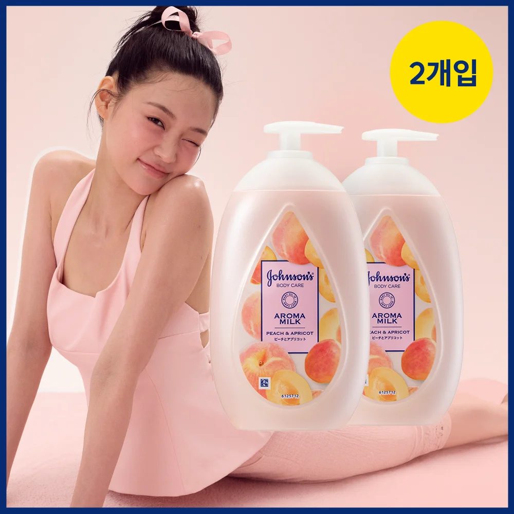 Johnson's 香薰 牛奶色 蜜桃色 & 杏桃 500ml 雙 套裝