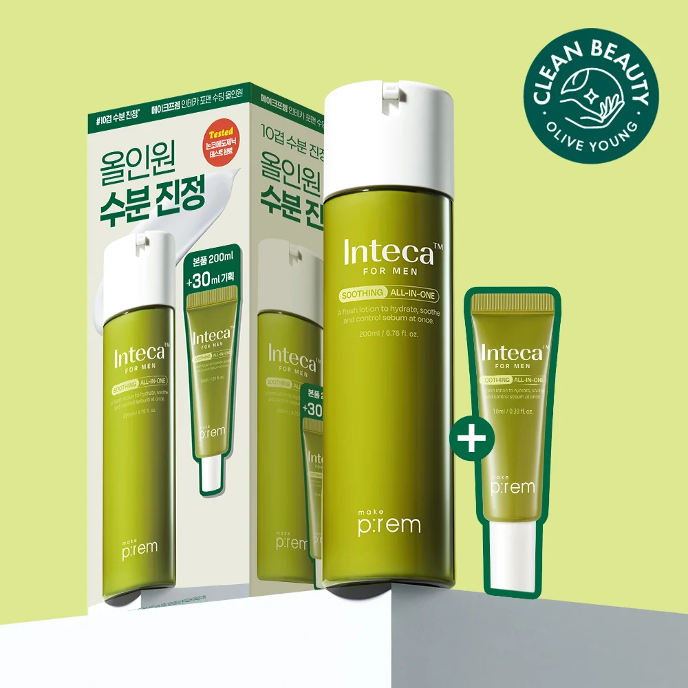 [企劃套裝]Inteca 多合一 200+30ml