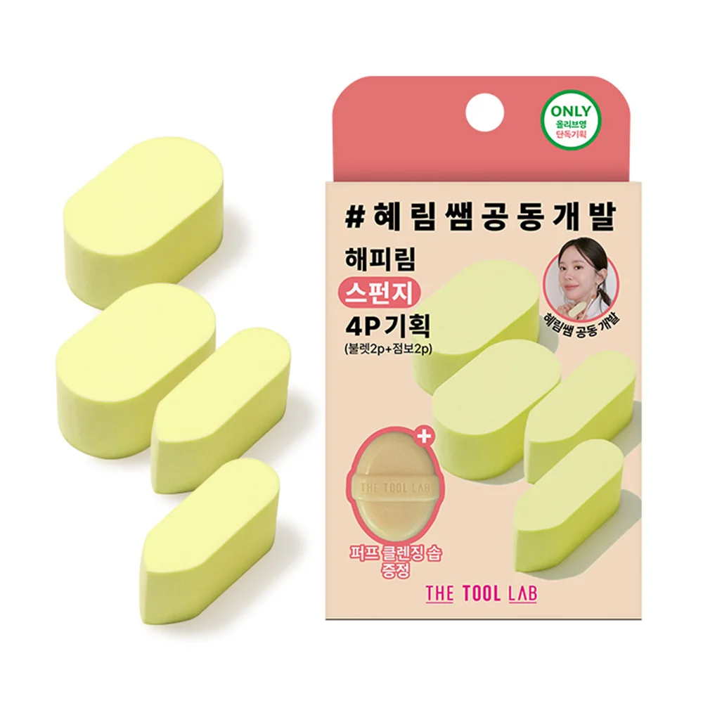 單品