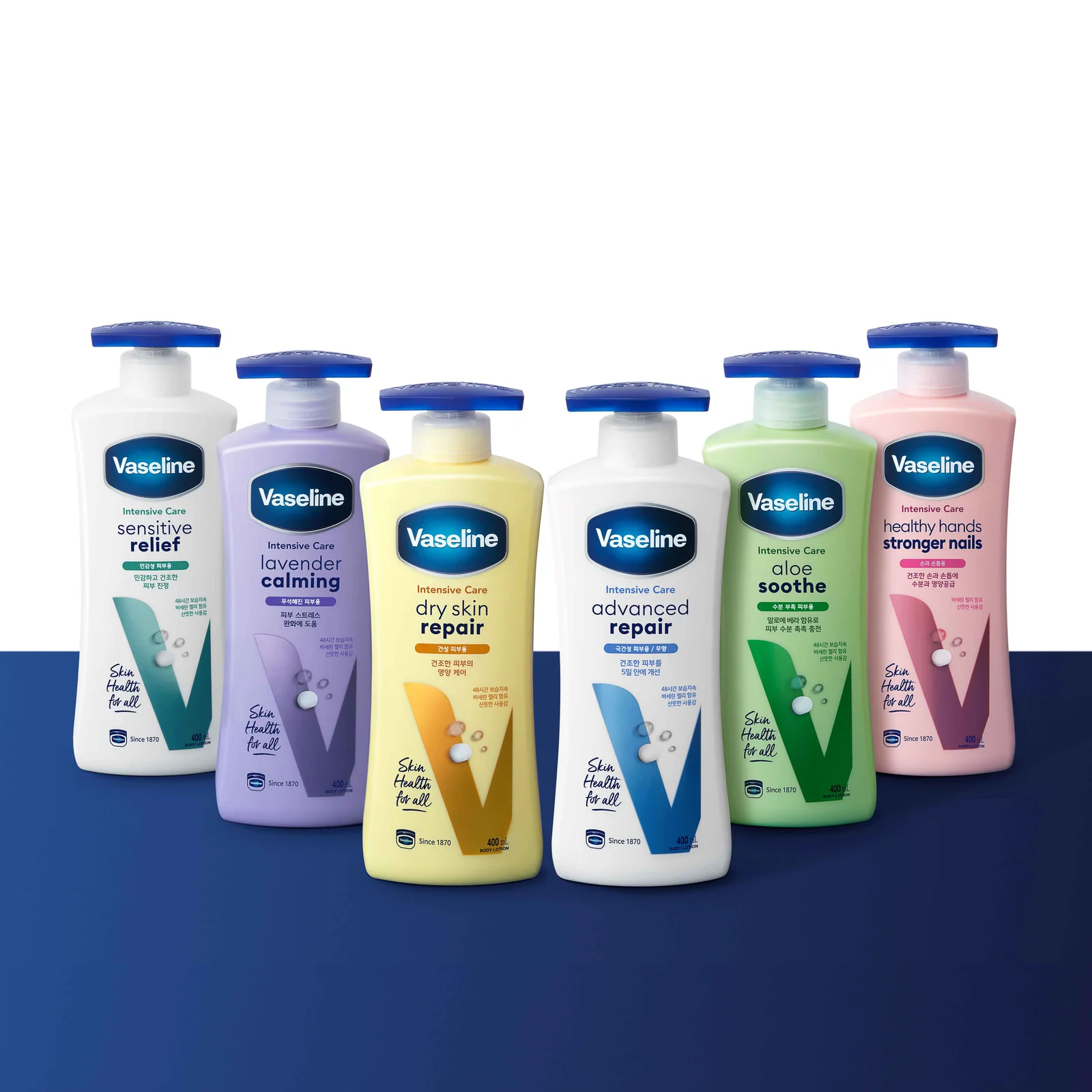 Vaseline 強效 護理 身體乳 400ml 6款 擇 1