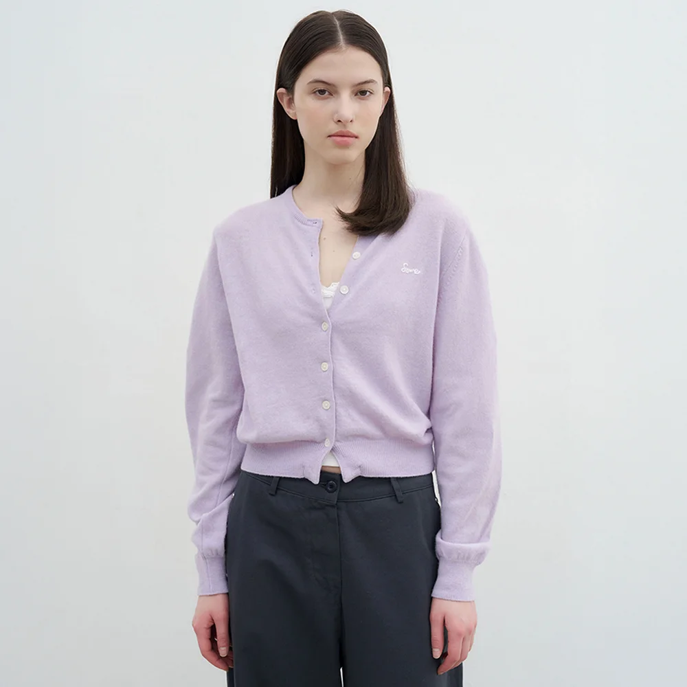 Nita Cardigan - Lavender