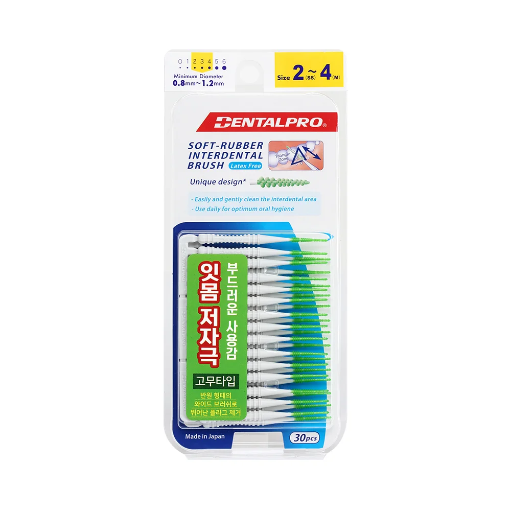 DentalPro 柔軟 橡膠 牙縫刷 30P