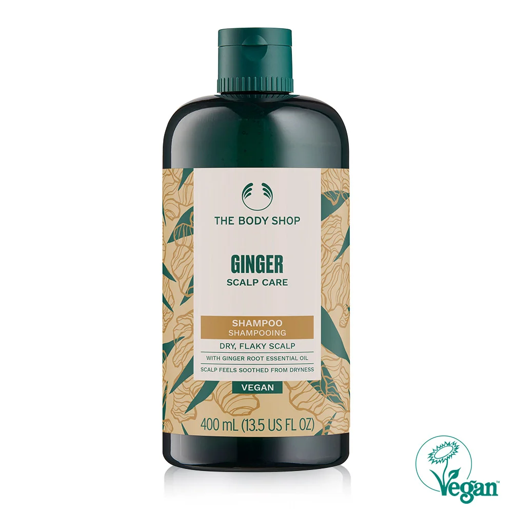 The Body Shop 生薑 頭皮 護理 洗髮水 400ml