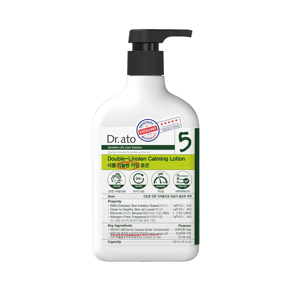 Dr.ATO 雙重亞麻酸 舒緩乳液 310ml
