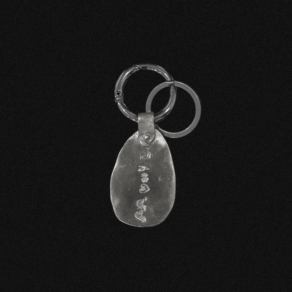 CHARM 1