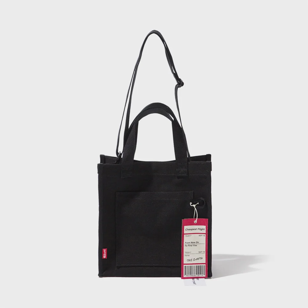 CHEAPEST FLIGHT ECO BAG - BLACK