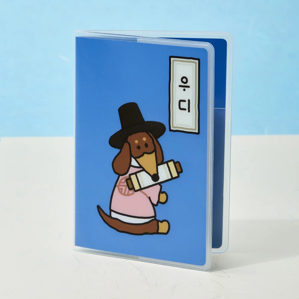 Joguman Souvenir 護照 保護殼 Woody