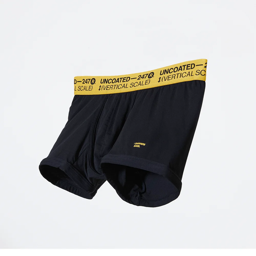 男裝 莫代爾 四角內褲 Excel Authentic Yellow