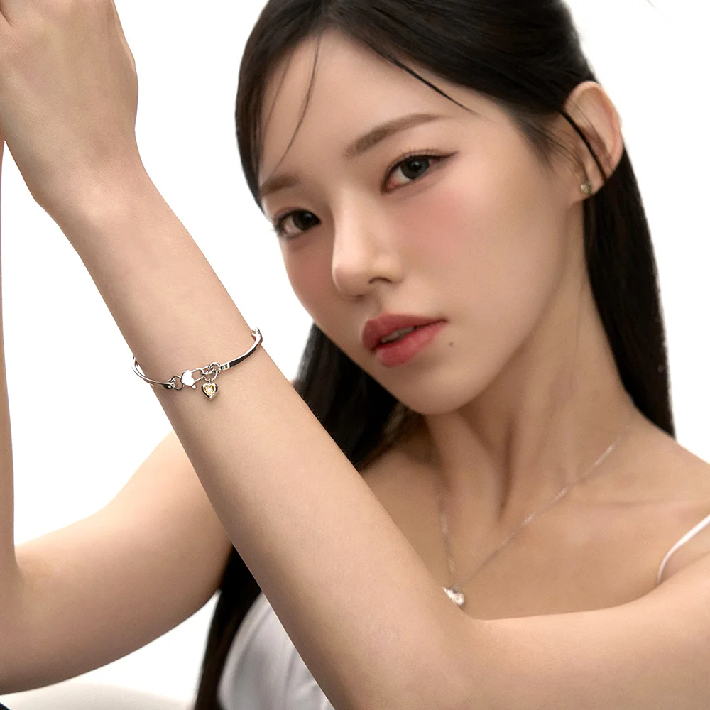 BAE Bracelet