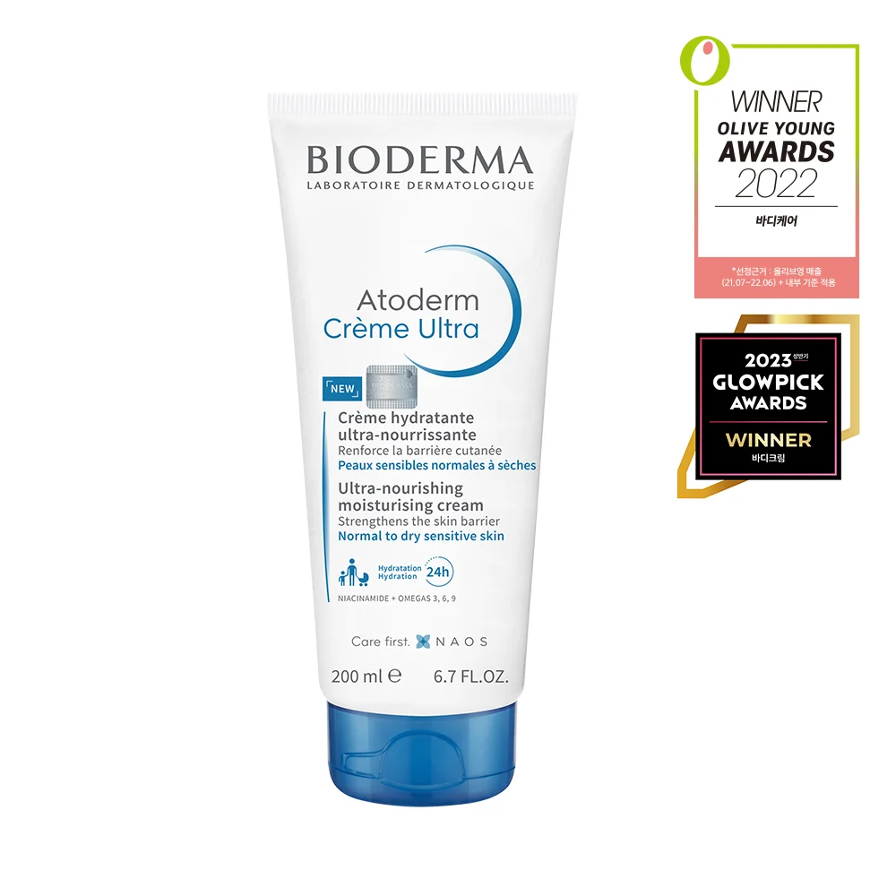 Bioderma Atoderm 超強 奶油 200ml