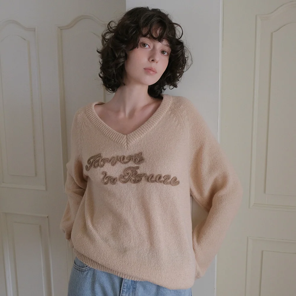 Loose V-Neck Knit - Beige