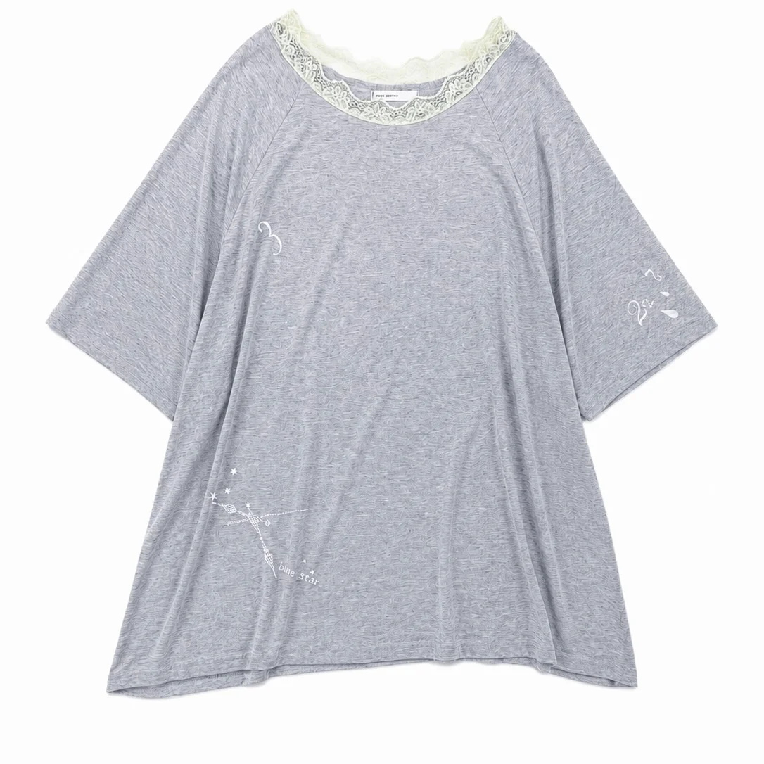 Cloudy Tee Dress (Gray)