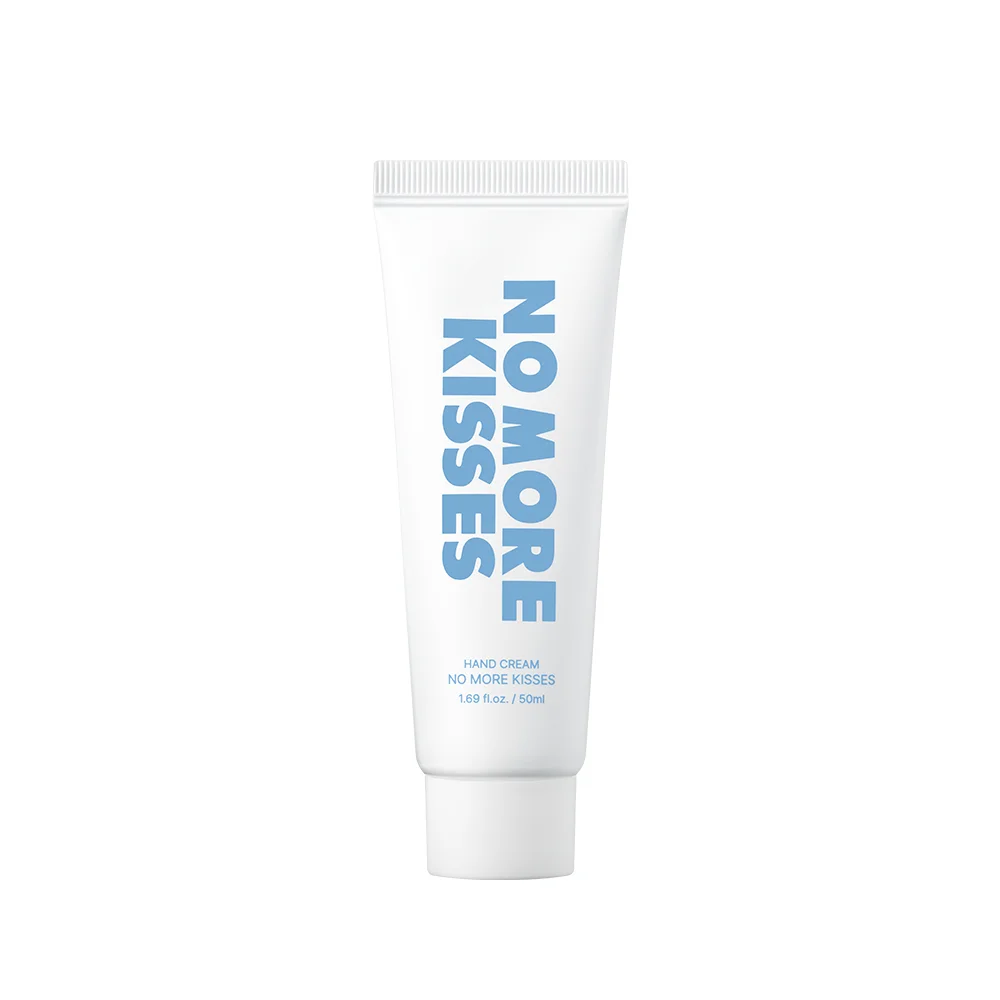 [NEW]No More Kiss50ml