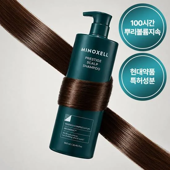 Hyundae Pharm My Noxel 尊貴 頭皮 洗髮水 480ml