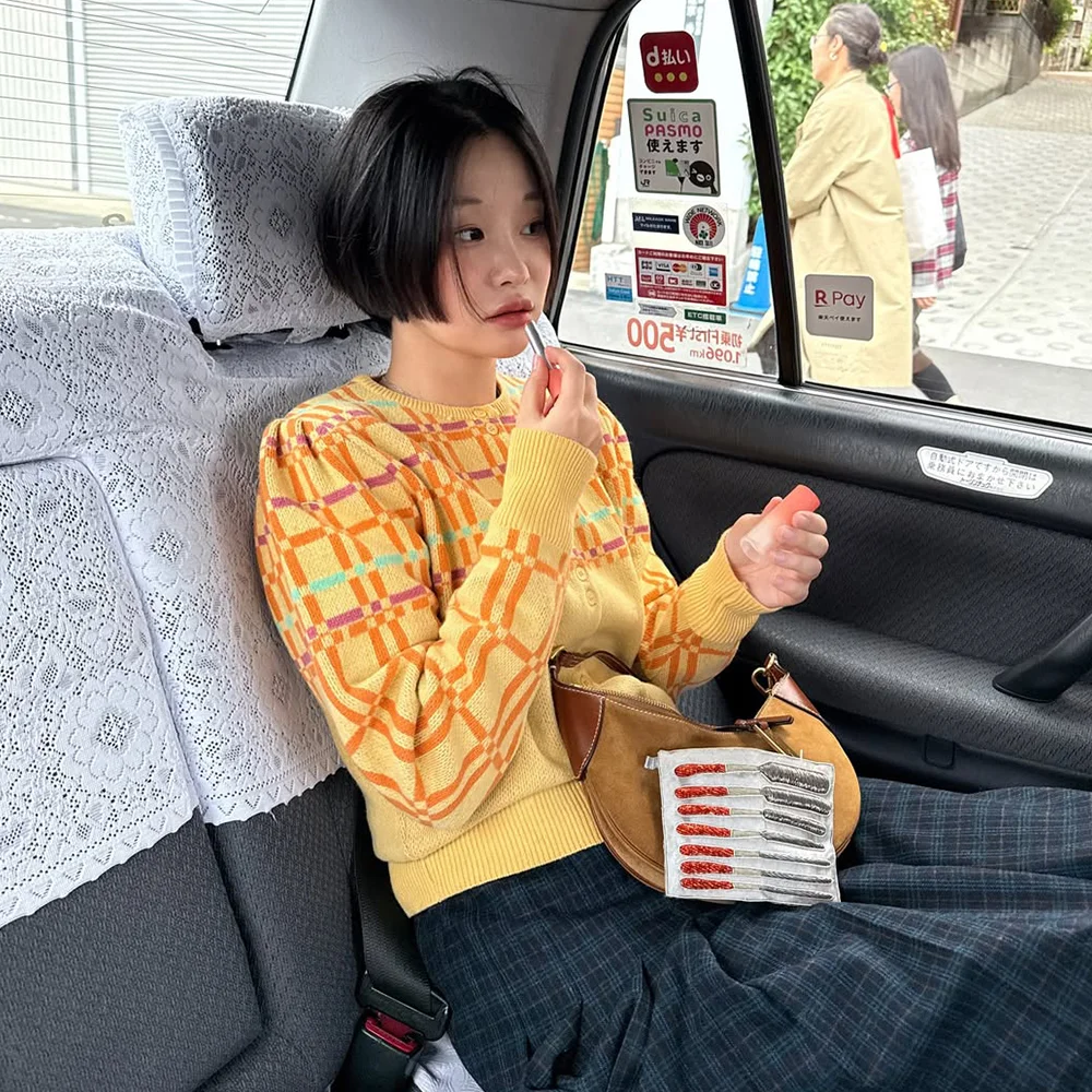 Prism Stripe Knit Cardigan (Yellow)