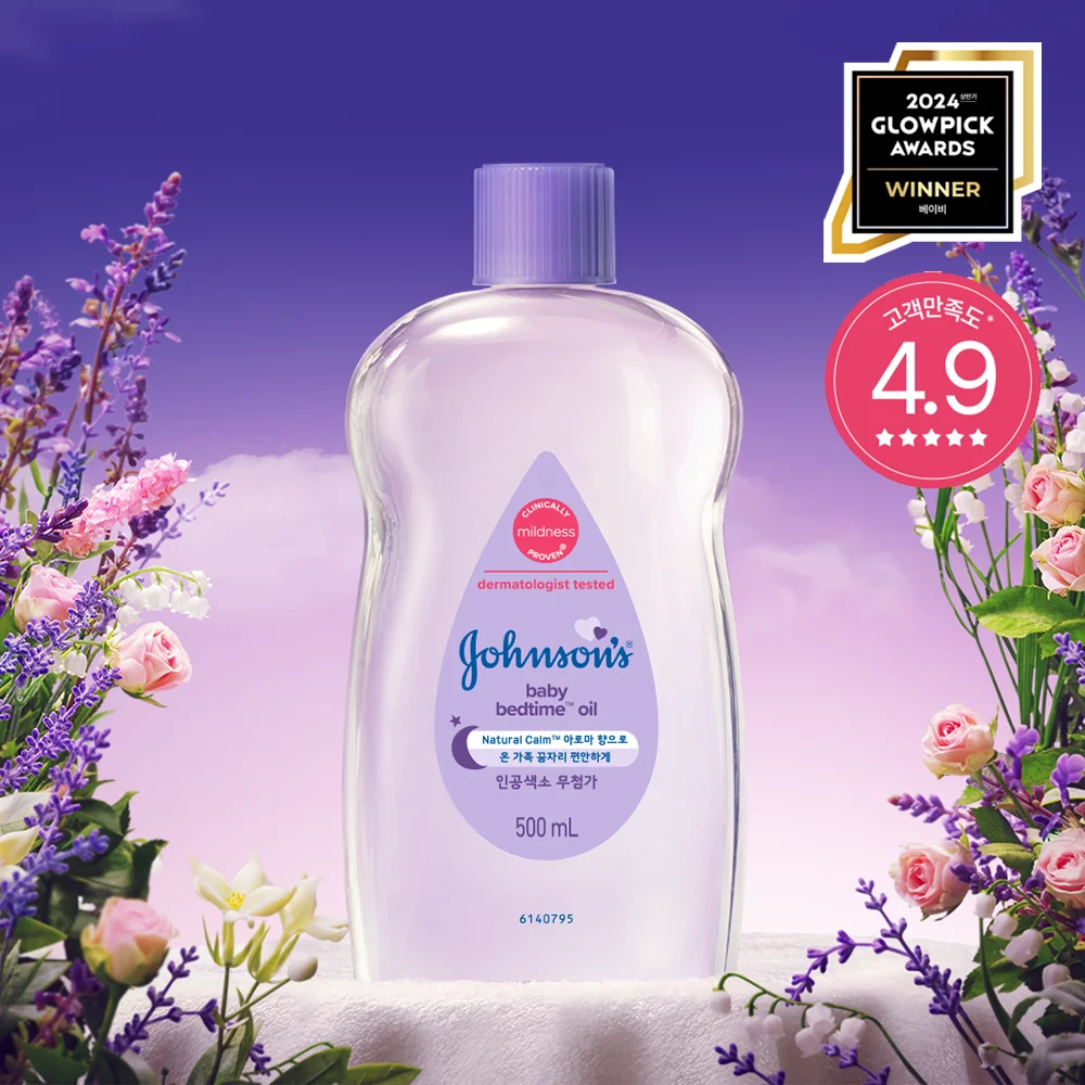 Johnson's Baby 睡前 油 500ml (芳香)