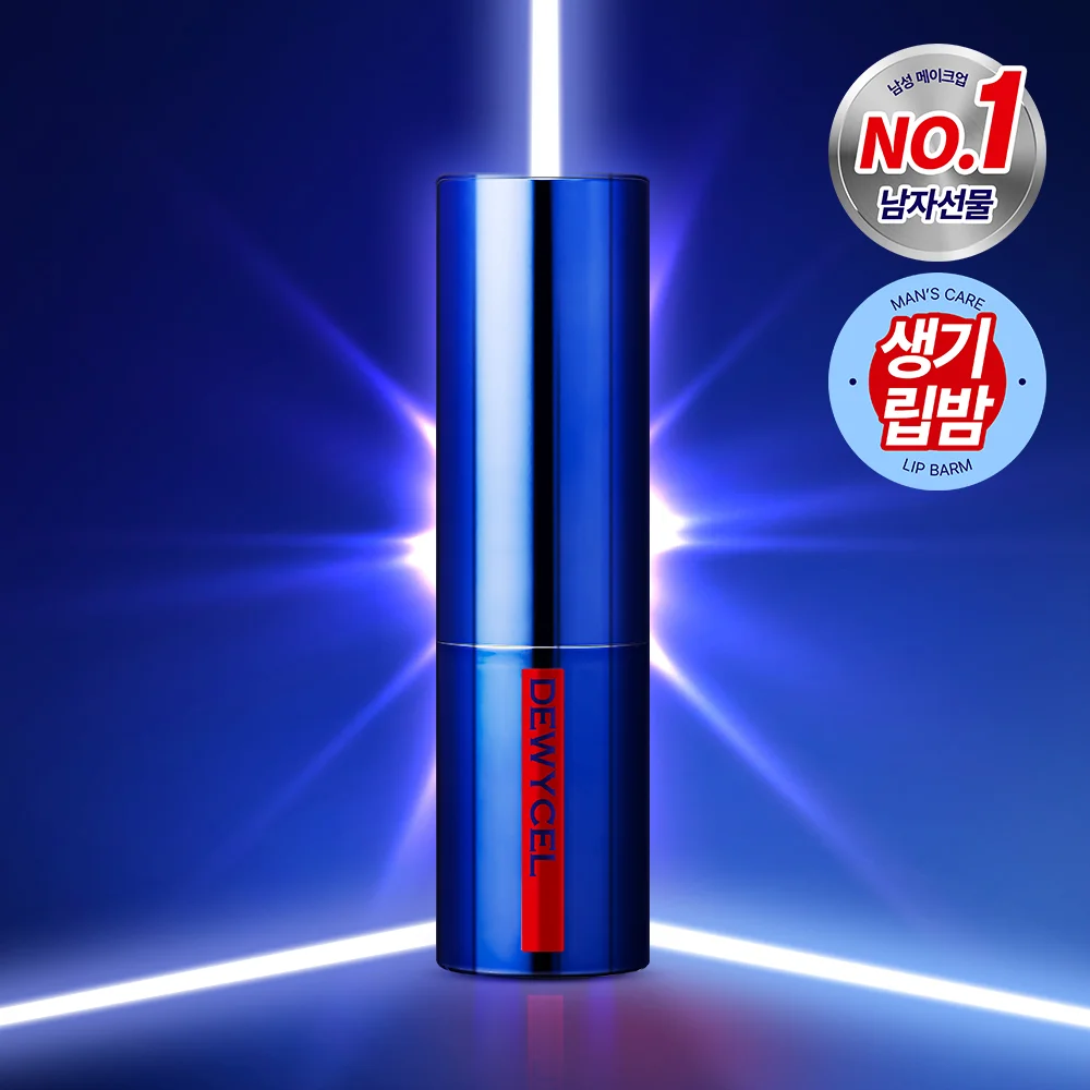 Duisel Core Balm 4g 3款 擇 1
