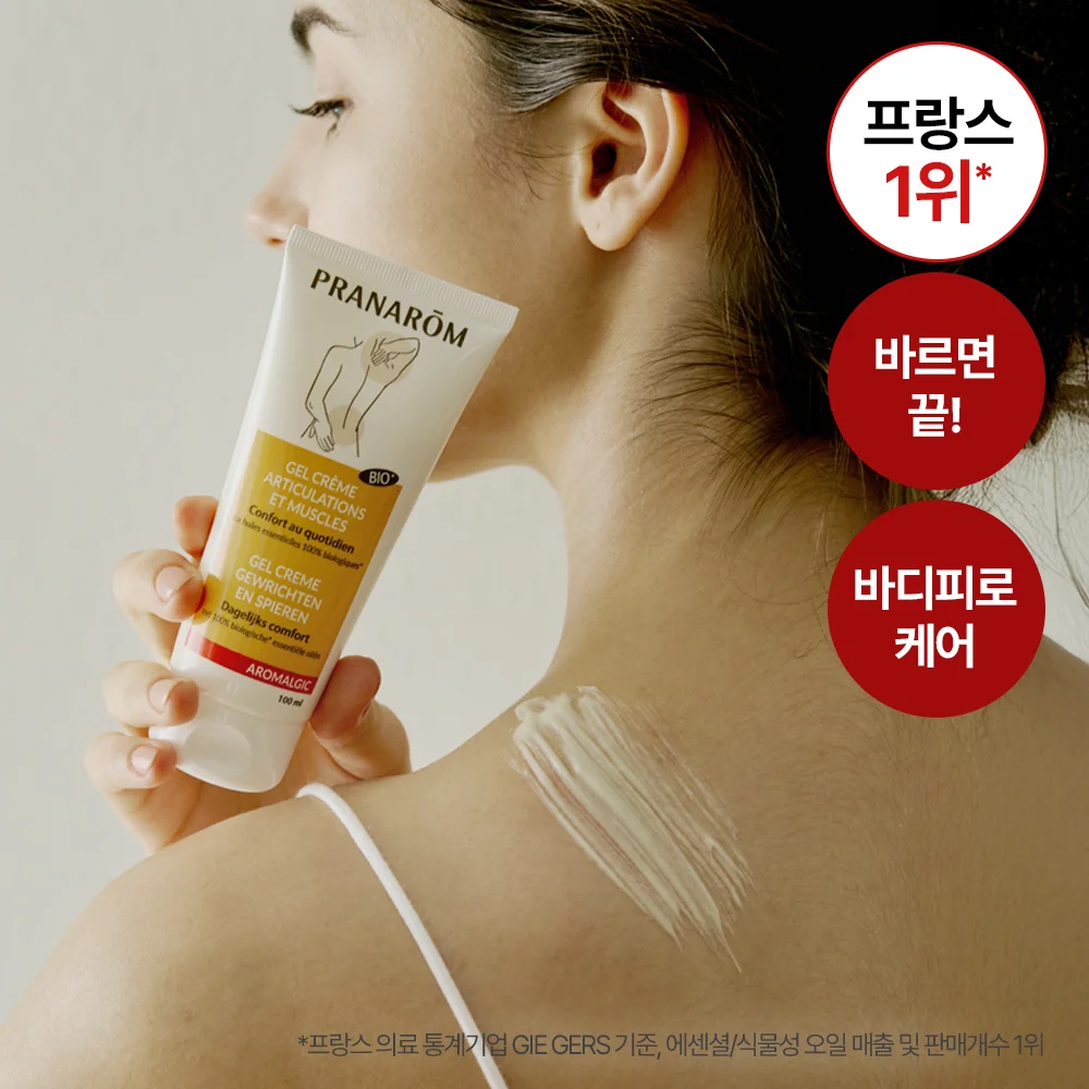Pranarom Aromajik 奶油 100ml