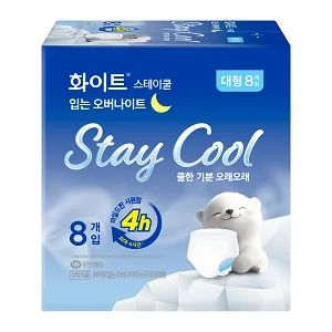白色Stay Cool褲型夜用衛生巾 大碼8P