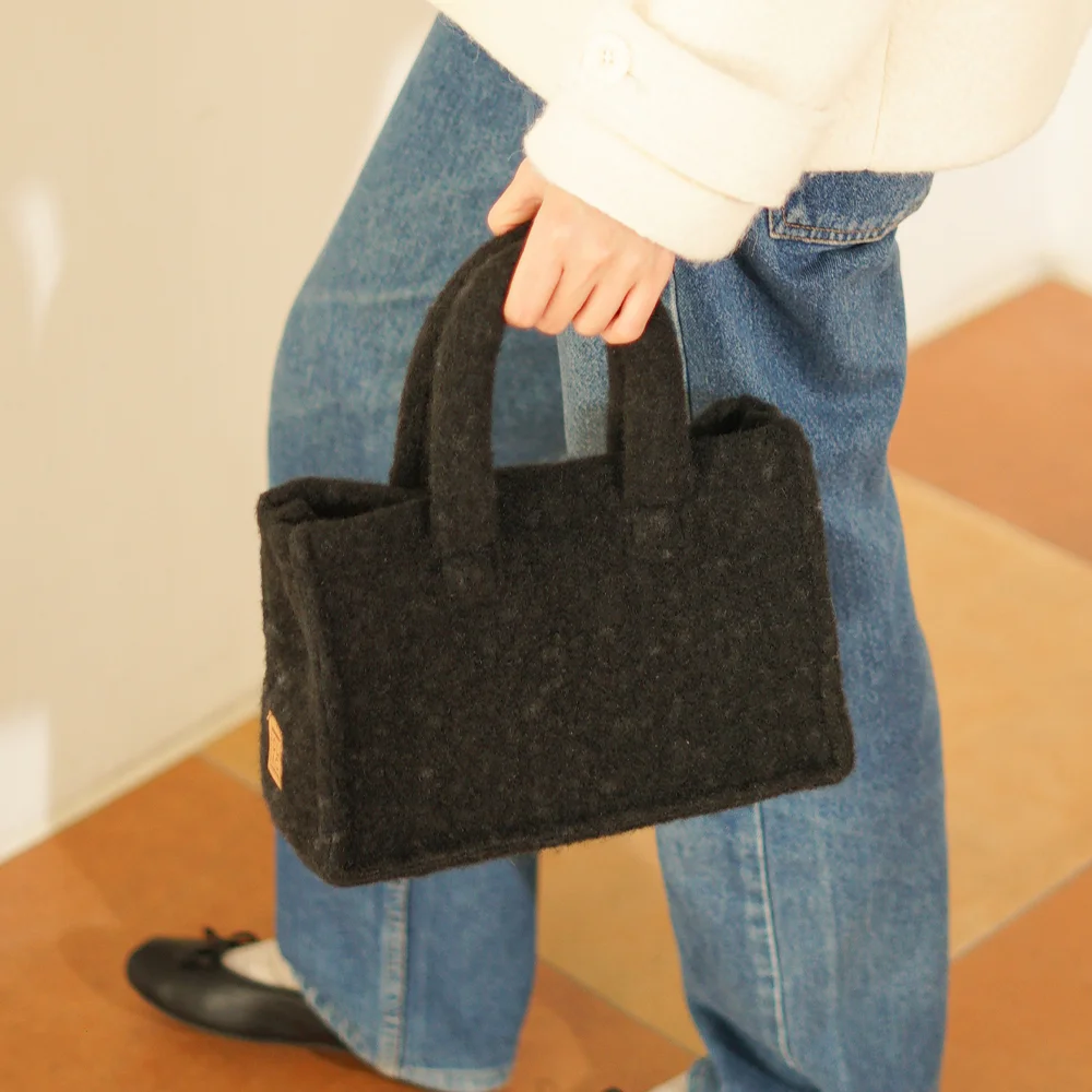 mago bag _ fuzzy black