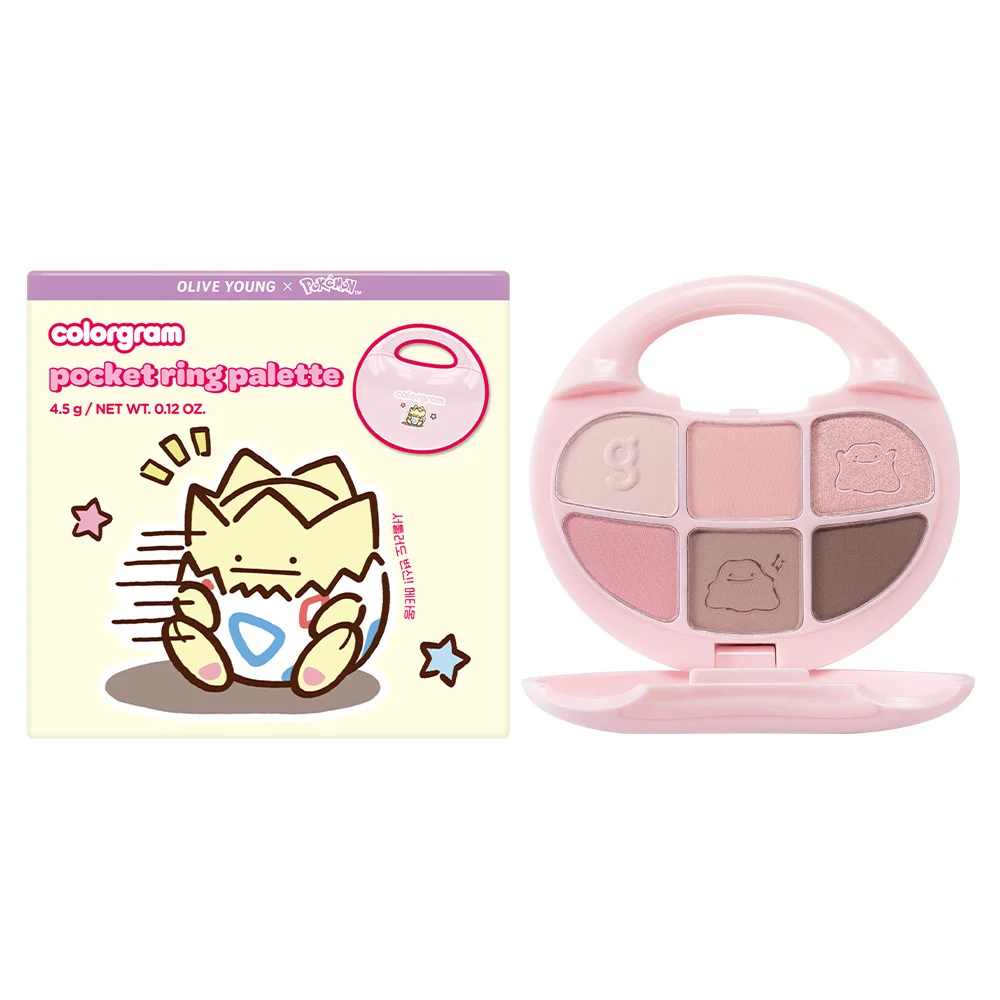 [Pokémon 版本] 02 Fresh Strawberry