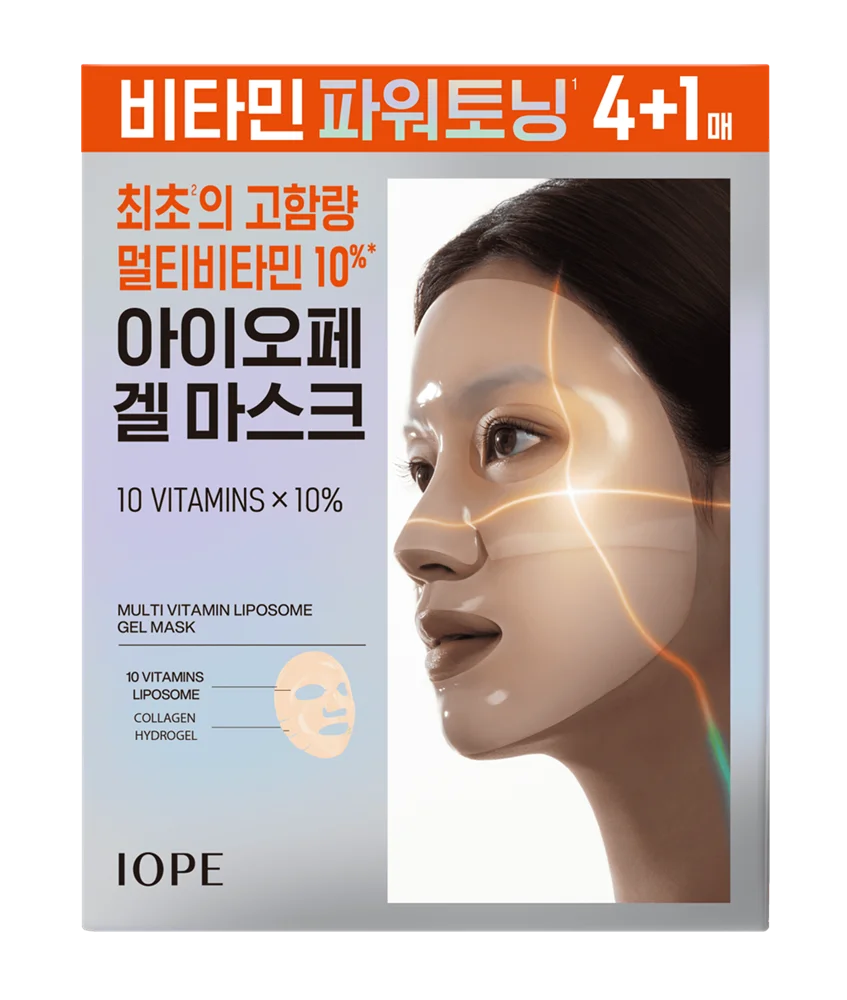 多重維他命亮膚啫喱面膜 4+1片套裝