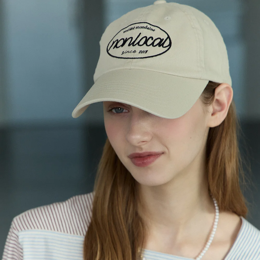 Logo Embroidery Ball Cap - Beige