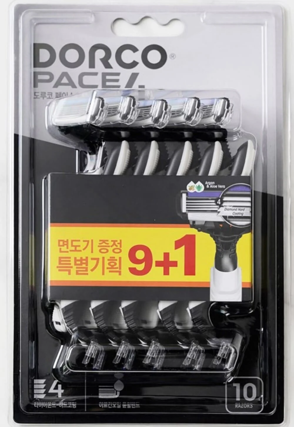 [企劃套裝] PACE4 便攜式 10個入