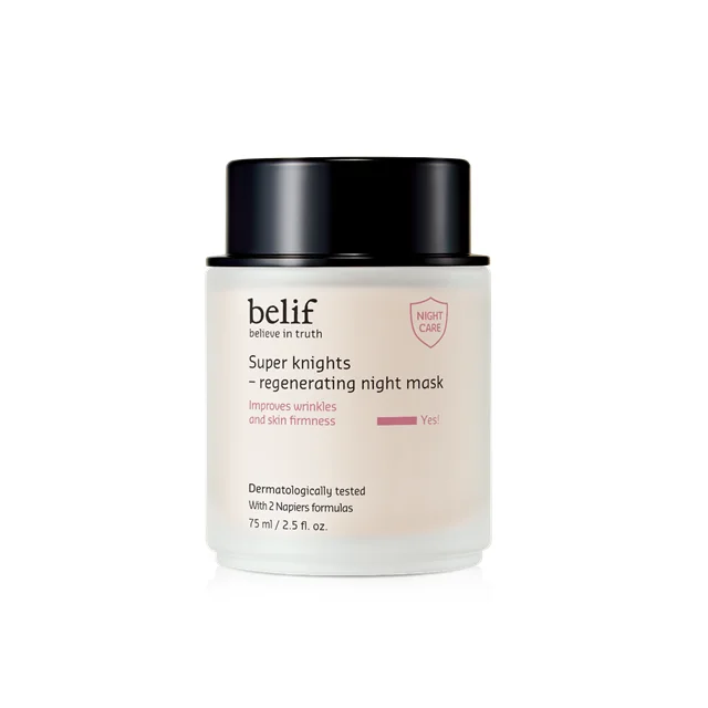 [單品] 75ml (NEW)