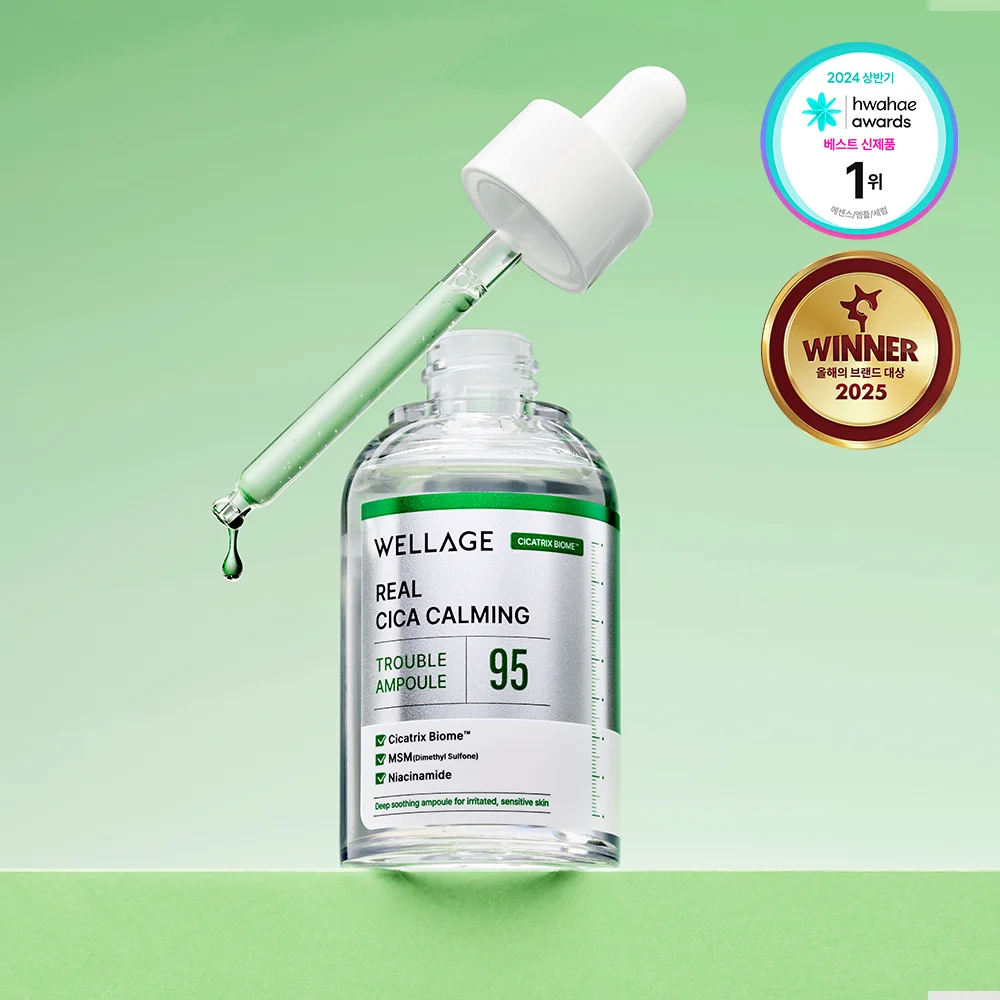WELLAGE 真實 積雪草 鎮靜 95 暗瘡 安瓶 50ml