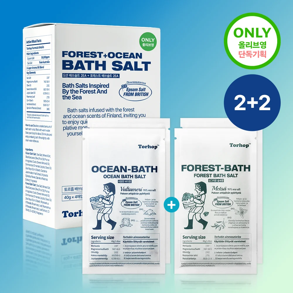 Torhop 沐浴 Salt 40g 4件裝 套裝 (海洋 2EA + 森林綠 2EA)