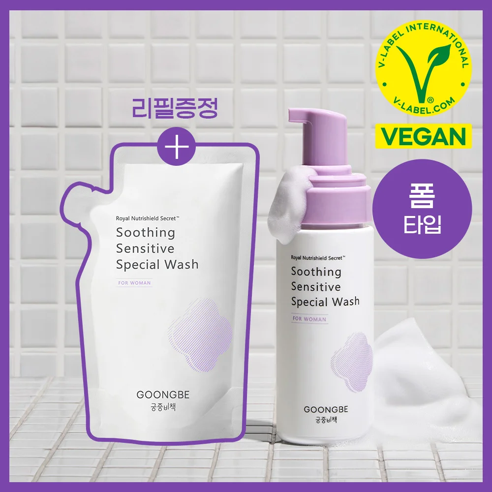 [Foam] 特效潔膚液(150+150ml)