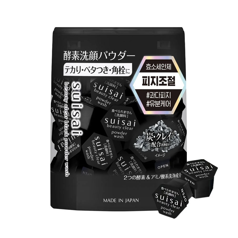 黑色 32P