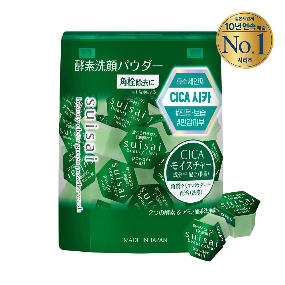 綠色 32P