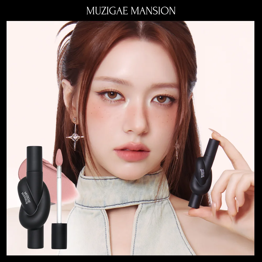 Rainbow Mansion 綁帶 提升 遮瑕 唇釉