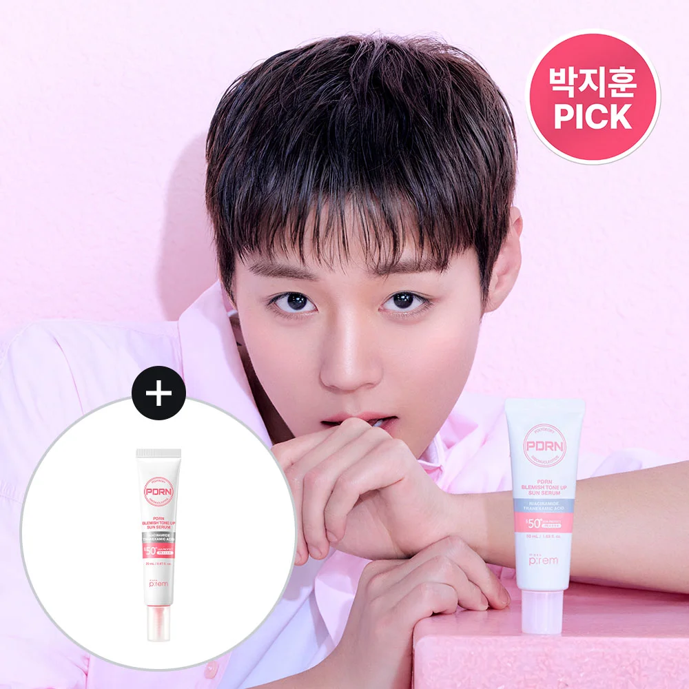 make p:rem PDRN 瑕疵 提亮 防曬精華 50ml 套裝 (+20ml)