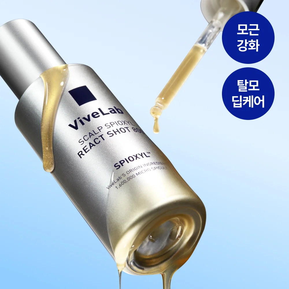 Viblab 頭皮 Spioxil React Shot 800 50ml