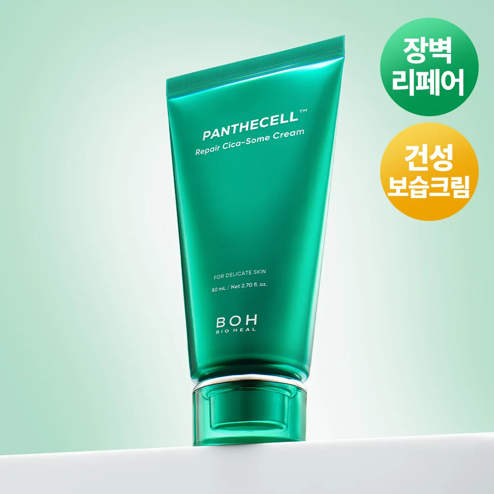 BIOHEAL BOH Pantecel 修復 Cica Jom 奶油 80mL