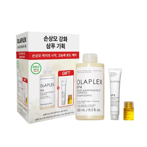 [企劃套裝] 250ml+20ml+黏合油