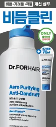 抗頭皮屑 洗髮水 400m+70ml