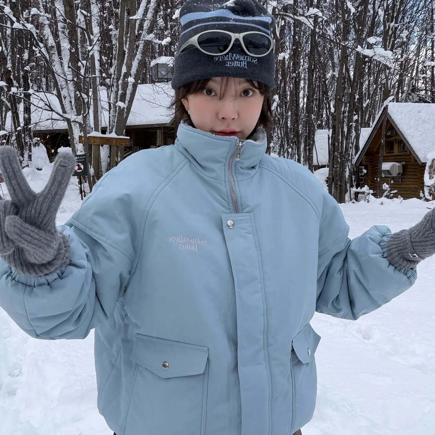 Fleece Over-Fit Padding Jumper - Light Blue