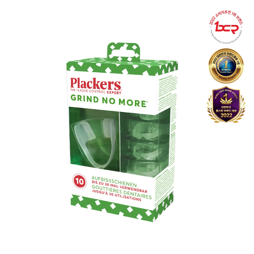 Plackers Grind No More 牙托