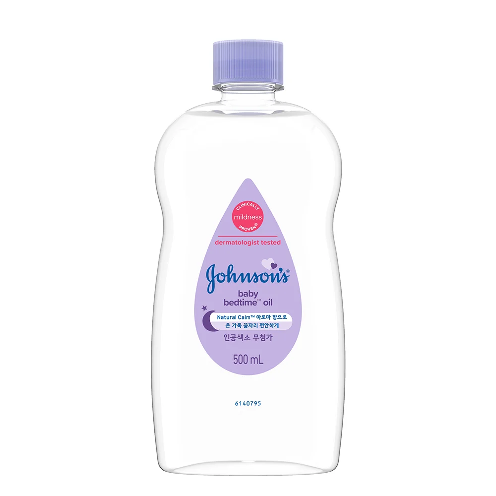 Bedtime 油 500ml