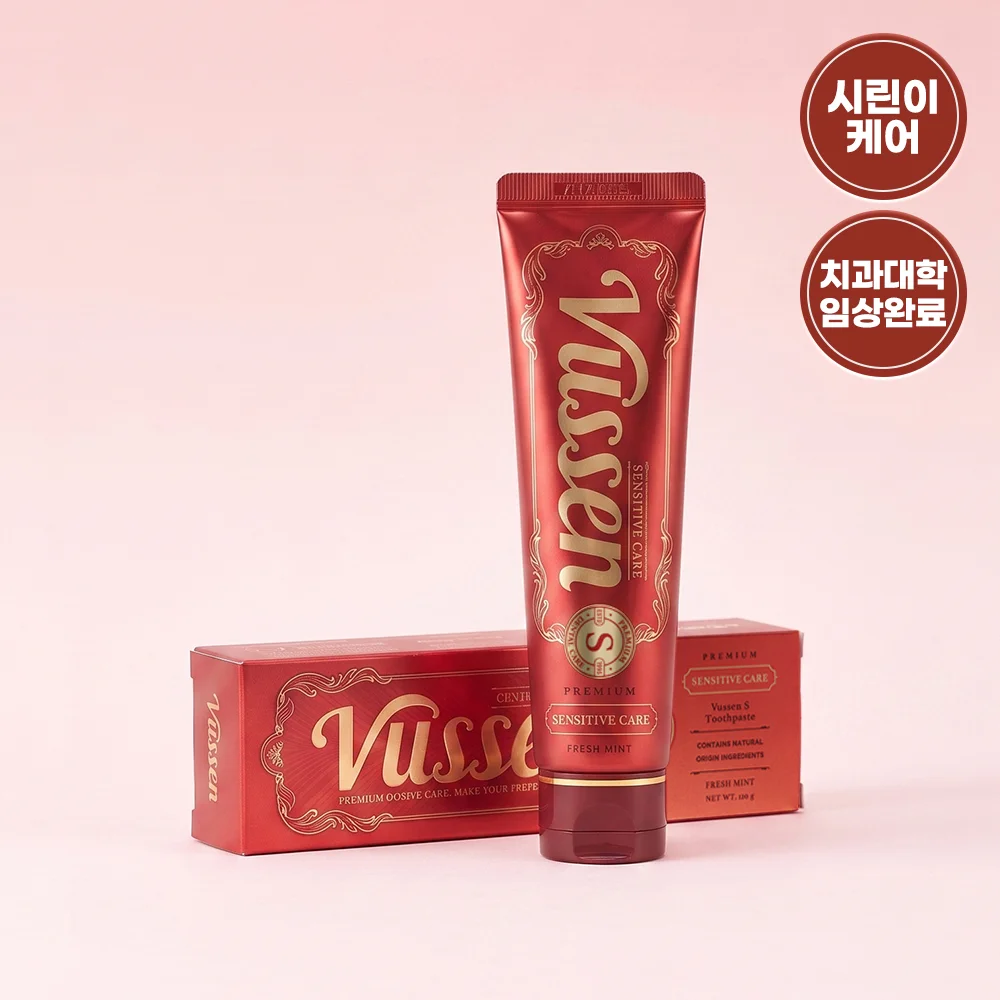 ViewzenS 敏感牙齒護理 牙膏 清新薄荷香調 120g