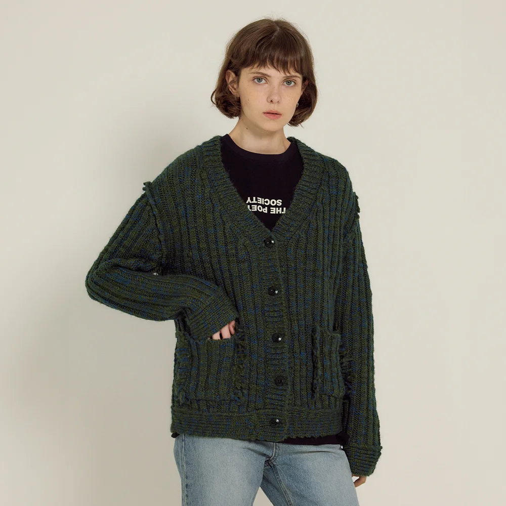 Jazz Fringe Cardigan (Khaki)
