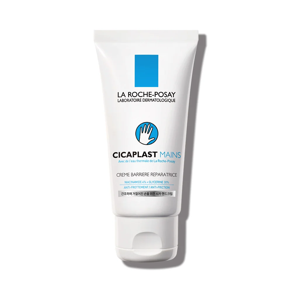 La Roche-Posay Cicaplast 日常 手部 護髮素 奶油