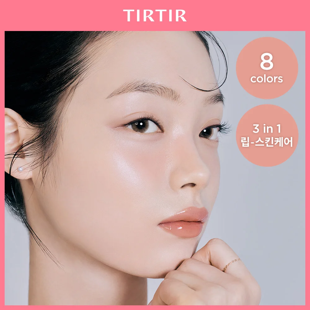 TIRTIR Glow Pop 潤色 唇油 8 colors
