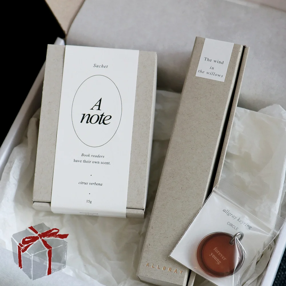 allgray gift set 03 _ 蠟片 + 香薰袋 + 圓形鑰匙扣 禮品 套裝